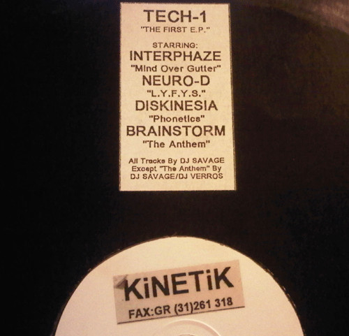 TECH-1 "The First E.P."