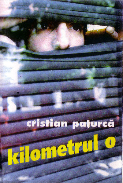Kilometrul 0