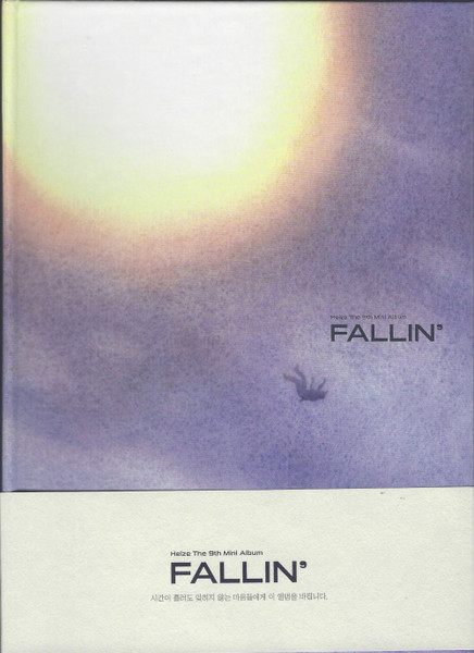 Fallin'