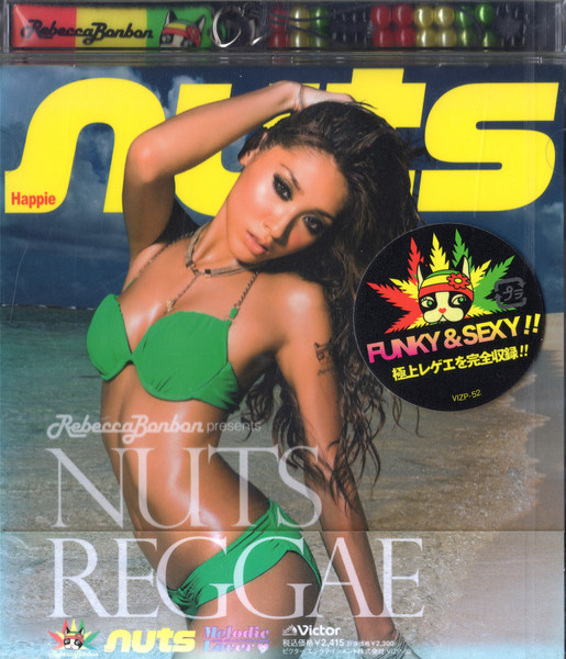 Nuts Reggae