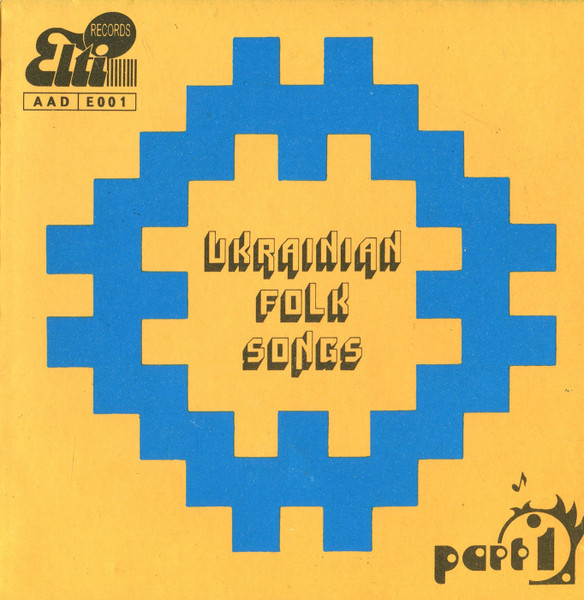 Ukrainian Folk Songs
