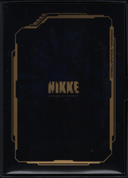 Goddess Of Victory: Nikke Original Soundtrack: Last Kingdom