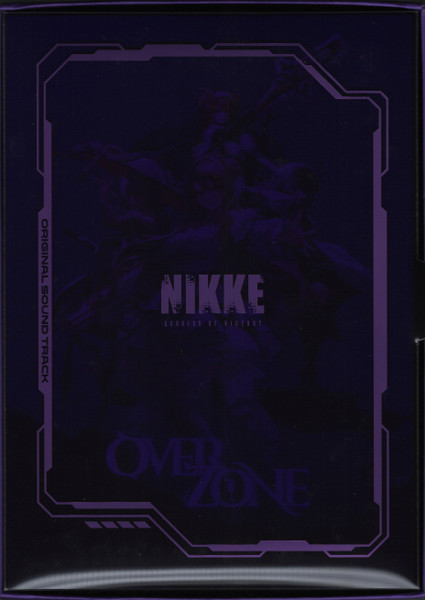 Goddess Of Victory: Nikke Original Soundtrack: Overzone