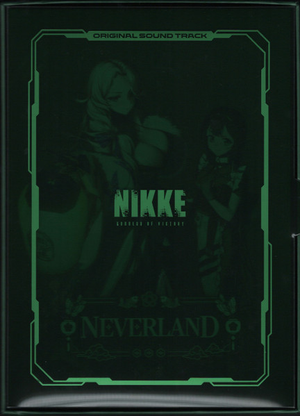 Goddess Of Victory: Nikke Original Soundtrack: Neverland