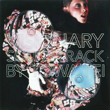 Visionary Soundtrack By Towa Tei