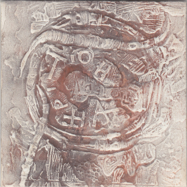 Esoteria (1982-1999)