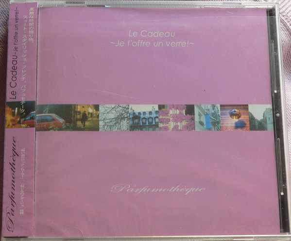 Le Cadeau ~Je T'offre Un Verre!~