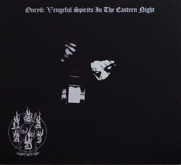 Onryō: Vengeful Spirits In The Eastern Night