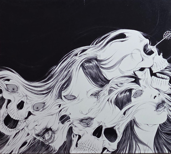 Jigoku: Spiraling Chasms Of The Blackest