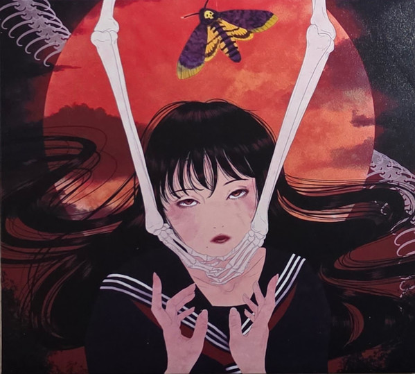 Visual Kill: The Blossoming Of Psychotic Depravity