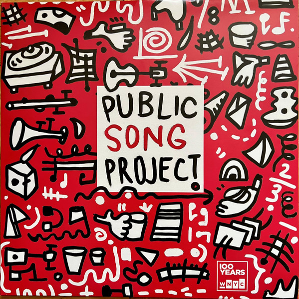 Public Song Project
