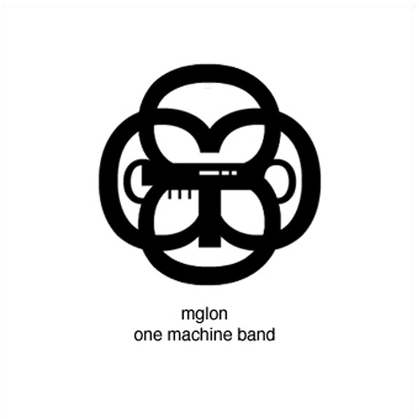 One Machine Live - 2004