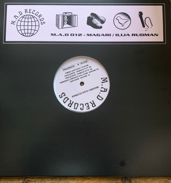 Mars Bar / Danceteria