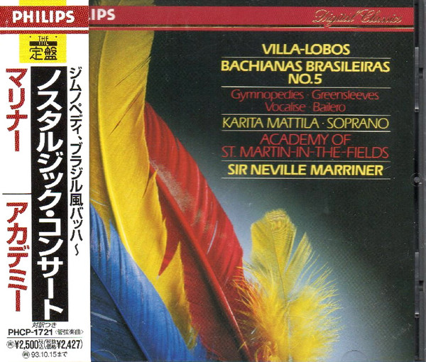 Bachianas Brasileiras No.5 / Gymnopedies / Greensleeves / Vocalise / Bailero