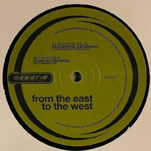 From The East To The West