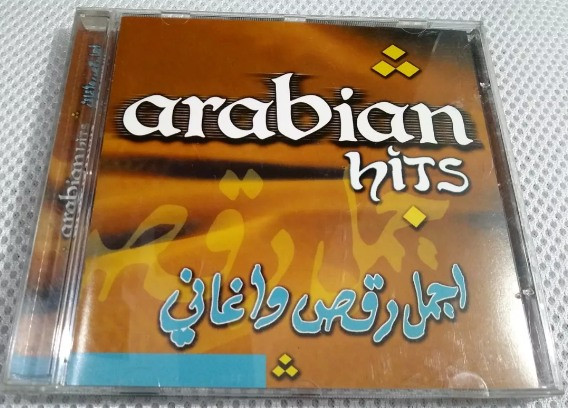 Arabian Hits