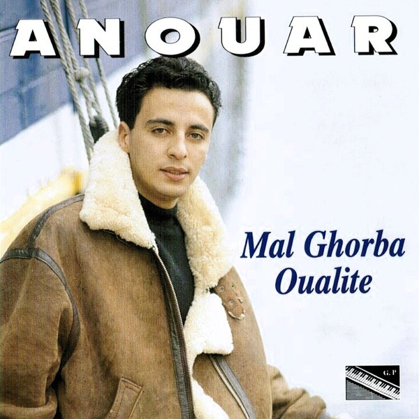 Mel Ghourba Welit