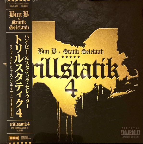Trillstatik 4