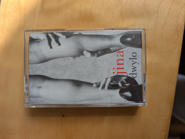 Dwylo