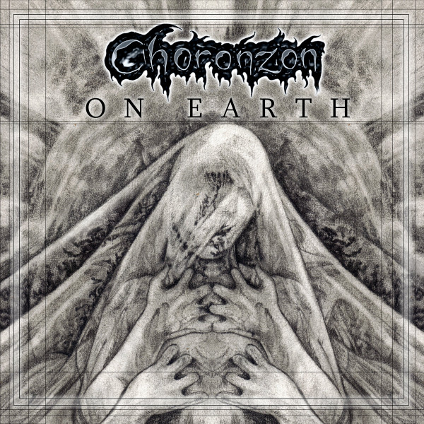 On Earth EP
