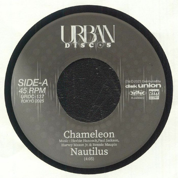 Chameleon
