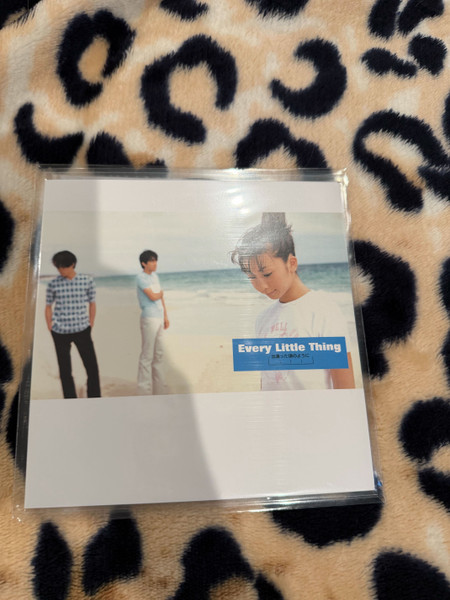 出逢った頃のように / On And On