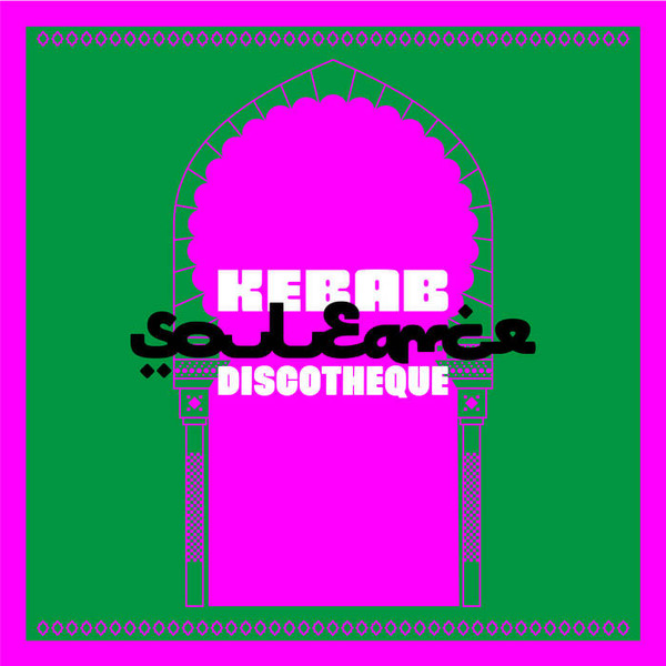 Kebab Discotheque