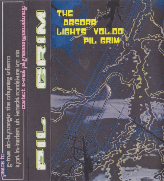 The Absorb Lights Vol.00