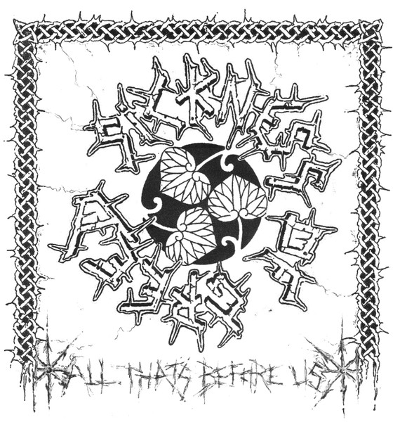 All That's Before Us