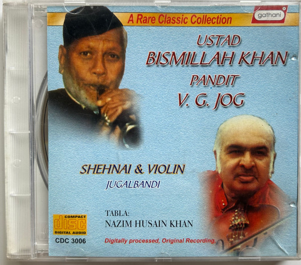 Shehnai & Violin - Jugalbandi