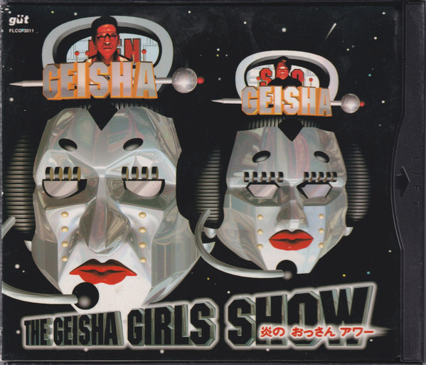 The Geisha Girls Show