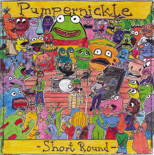 Short Round