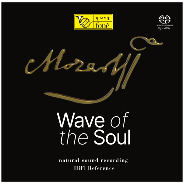 Wave of the Soul