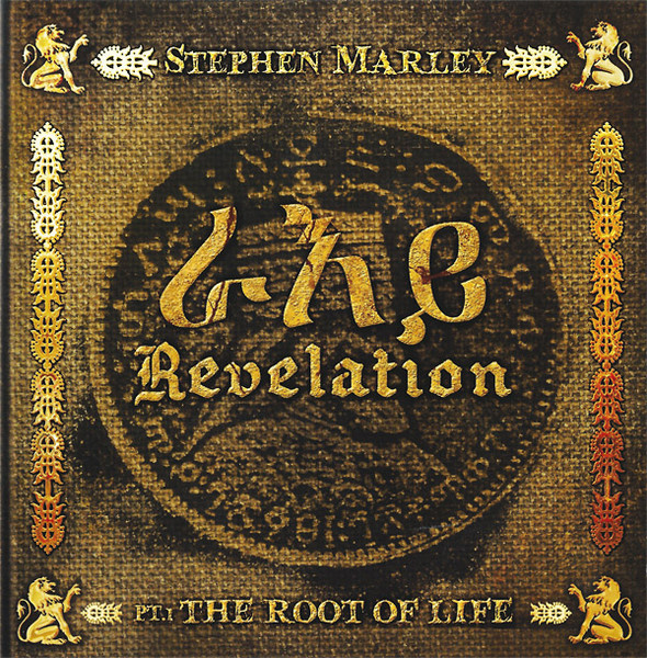 Revelation (Pt. 1 The Root Of Life)