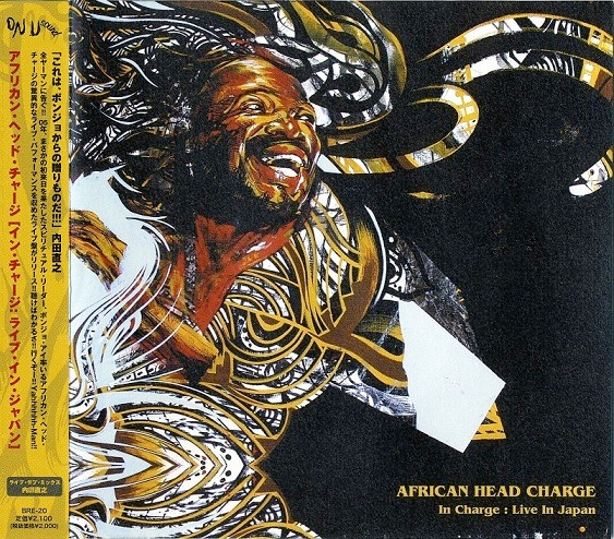 In Charge - Live In Japan