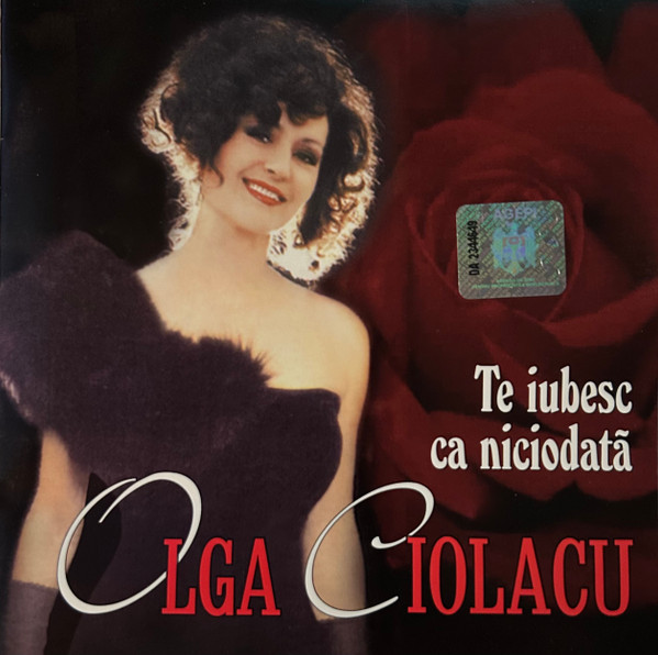 Te Iubesc Ca Niciodată