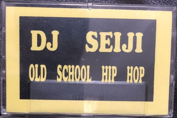 Old School Hip Hop