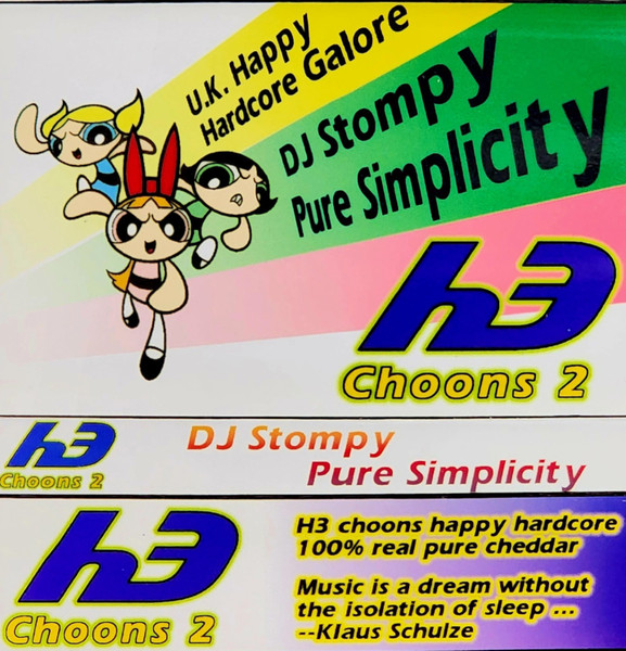 Pure Simplicity
