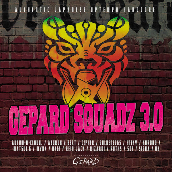 Gepard Squadz 3.0
