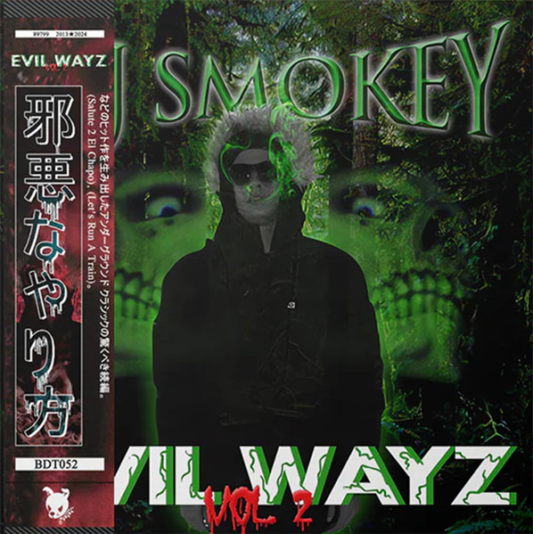 Evil Wayz Vol. 2