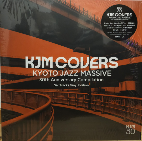 KJM Covers (30th Anniversary Compilation) (Six Tracks Vinyl Edition)