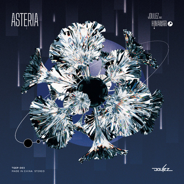 Asteria