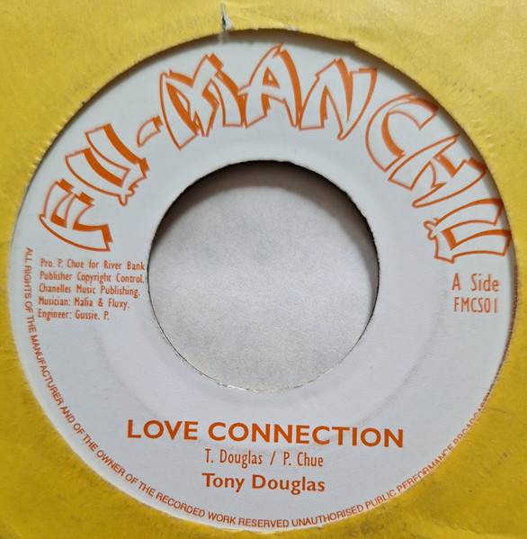 Love Connection 
