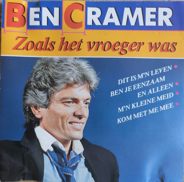 Zoals Het Vroeger Was