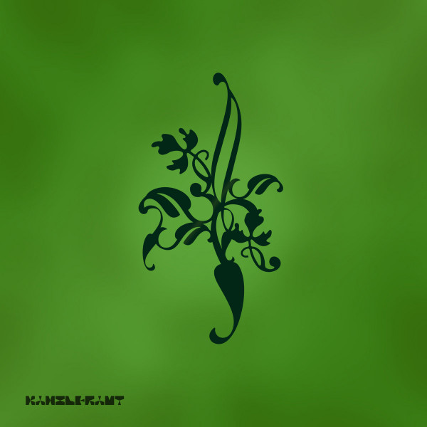 Fundament (2025 Edit)