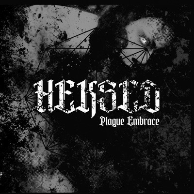 Plague Embrace