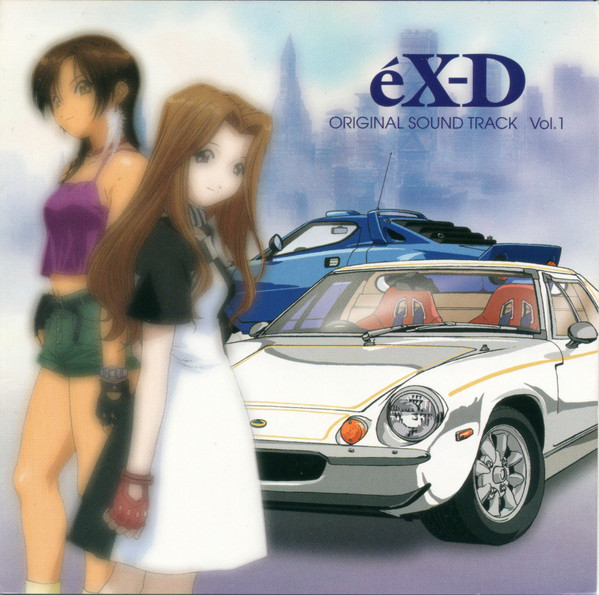 éX-D Original Sound Track Vol.1