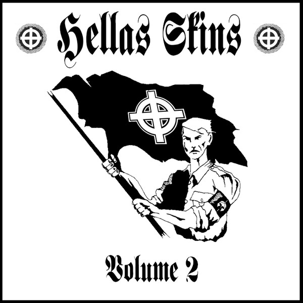 Hellas Skins - Volume 2