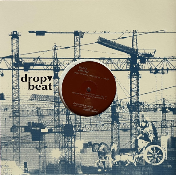Destroy It Yourself EP
