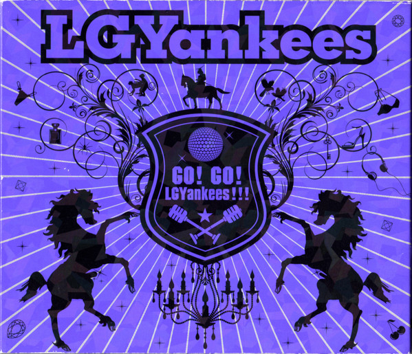 Go! Go! Lgyankees!!!